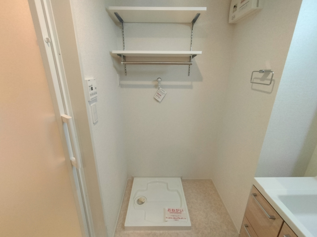 レジス城ノ堀のその他写真