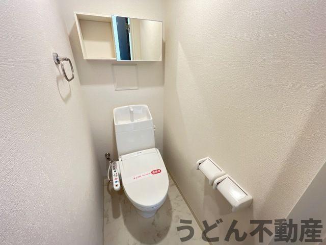 トイレ　うどん県のお部屋探しはうどん不動産へ うどんちゃんとLINE