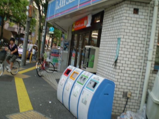 コンビニ　ローソン（コンビニ）まで120m