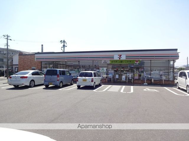 メゾン舞山の周辺写真