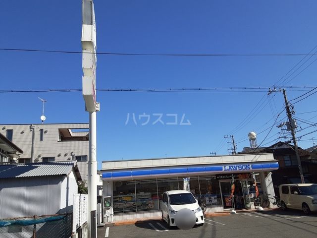 コンビニ　ローソン 茅ヶ崎雄三通店（コンビニ）まで728m