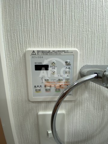 その他設備　エルヴェ東天満　浴室乾燥機
