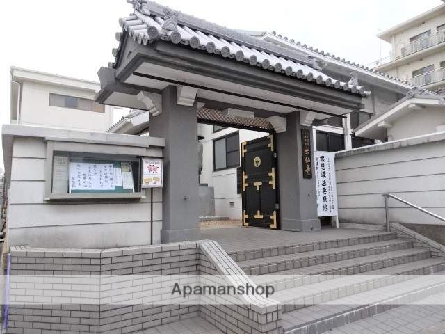 その他　大仙寺会館（その他）まで213m