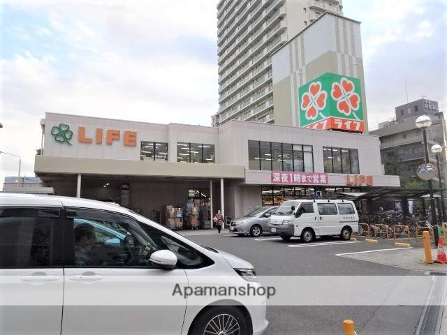 スーパー　ライフ野田店（スーパー）まで212m