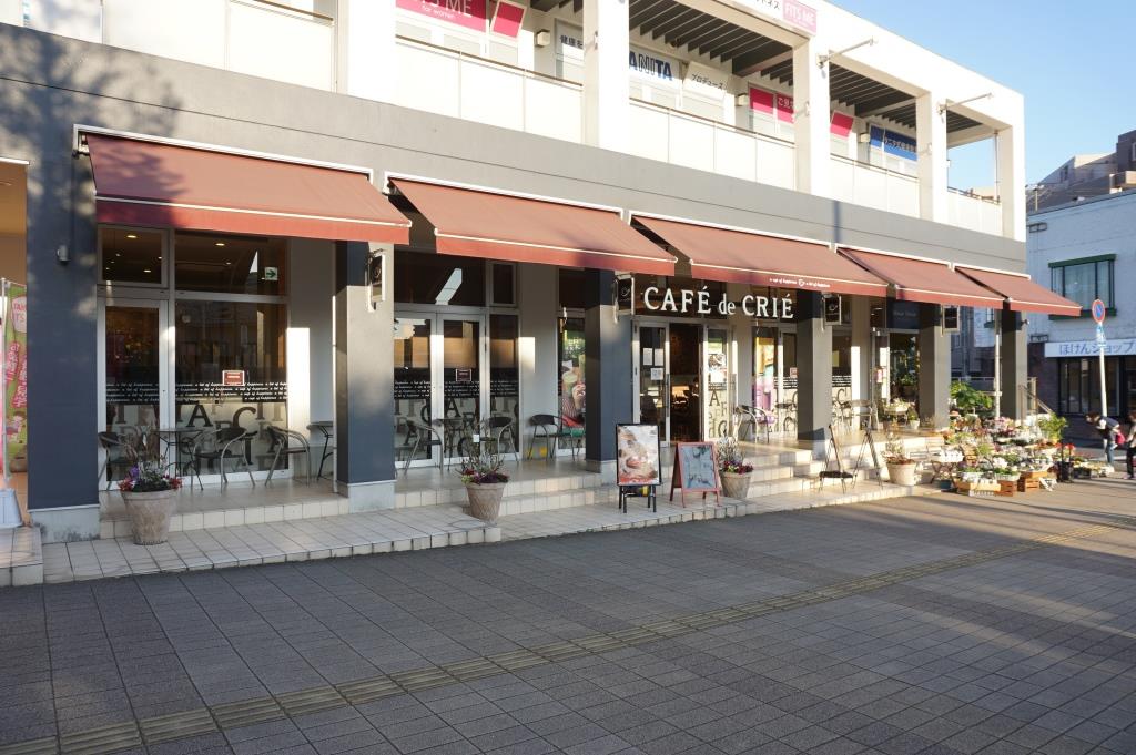その他　カフェ・ド・クリエあびこショッピングプラザ店（その他）まで287m