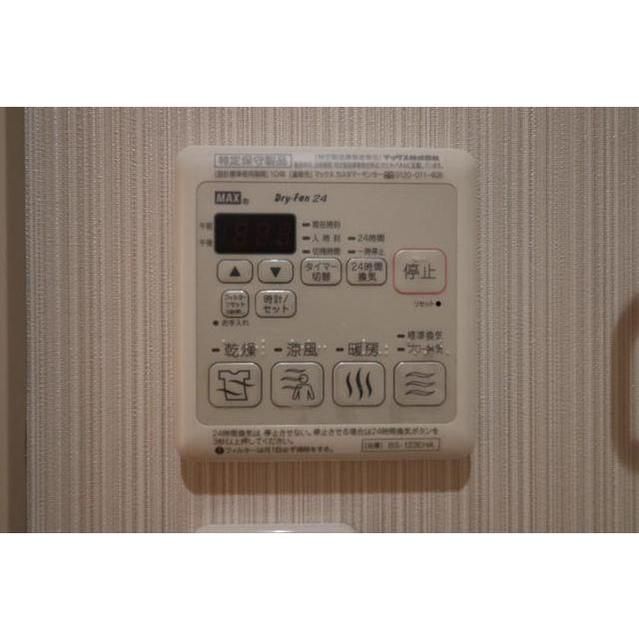 その他設備　洗濯物の乾燥に便利な浴室乾燥機付き☆