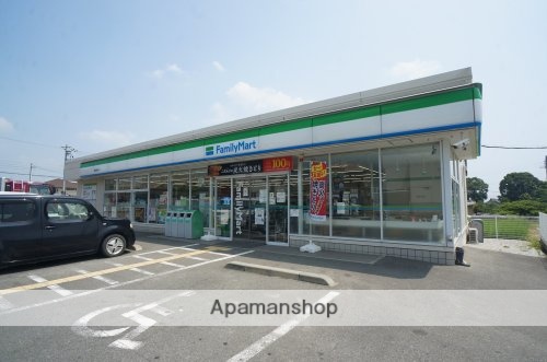 コンビニ　ファミリーマート　葛城南藤井店（コンビニ）まで1100m