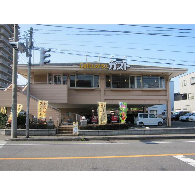 その他　ガスト川口青木店徒歩５分