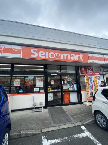 コンビニ　セイコーマート草加マルエー店（コンビニ）まで667m
