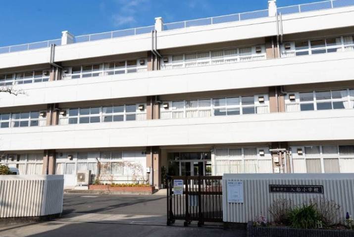 小学校　浦安市立入船小学校（小学校）まで1078m