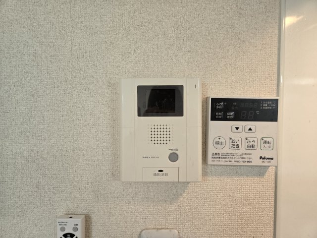 セキュリティ　Mille Graines