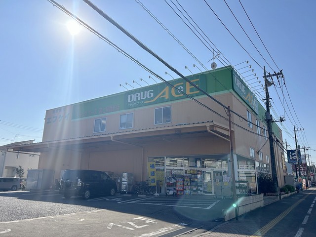 ドラックストア　ドラッグ・エース富士見諏訪店（ドラッグストア）まで529m