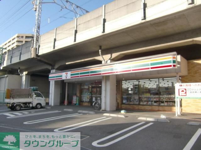 コンビニ　セブンイレブン（コンビニ）まで245m