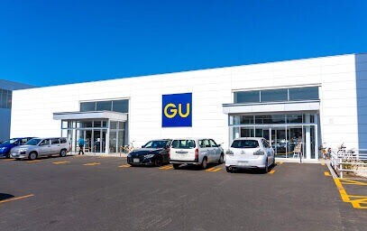 ショッピングセンター　ジーユー札幌二十四軒店（ショッピングセンター）まで986m