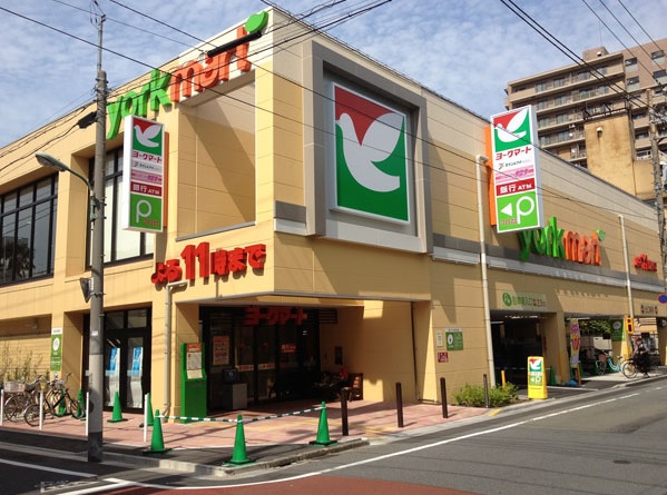 スーパー　ヨークマート・東矢口店（スーパー）まで407m