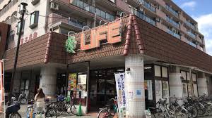 スーパー　ライフ豊里店（スーパー）まで1124m