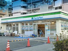 コンビニ　ファミリーマート 菅原二丁目店（コンビニ）まで446m