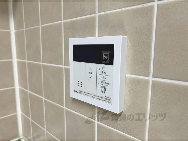その他設備　給湯器リモコン