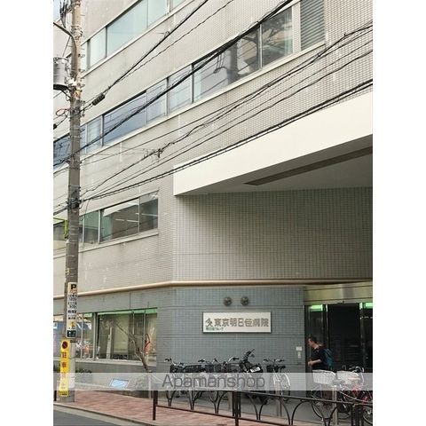 病院　東京朝日佳病院（病院）まで578m