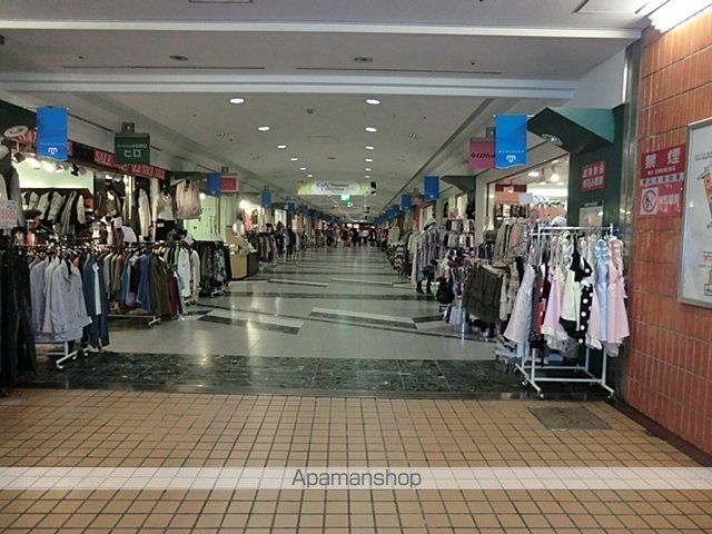 その他　マリナード地下街（その他）まで600m