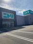 ホームセンター　ニトリ泉南店（ホームセンター）まで927m