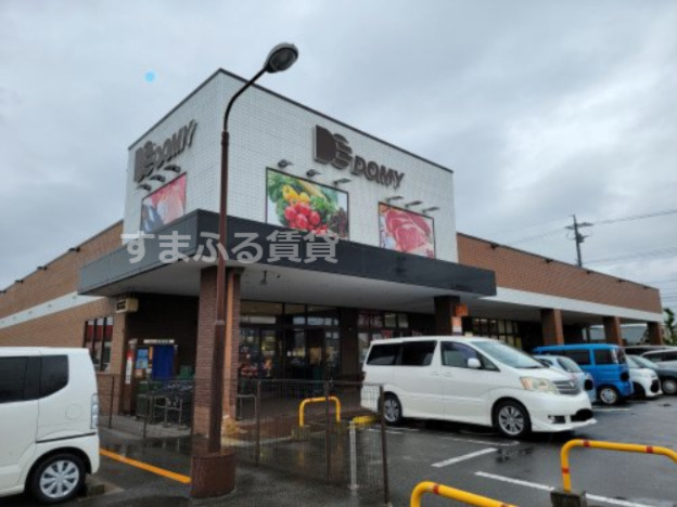 スーパー　ドミー 丁田店（スーパー）まで774m