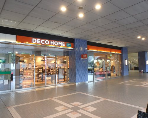 その他　ニトリ 【デコホーム】大阪ベイタワー店（その他）まで53m