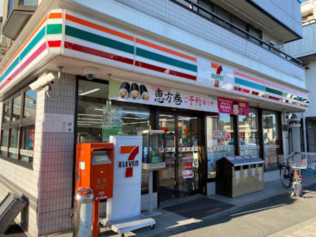 コンビニ　セブンイレブン日野新井店（コンビニ）まで670m