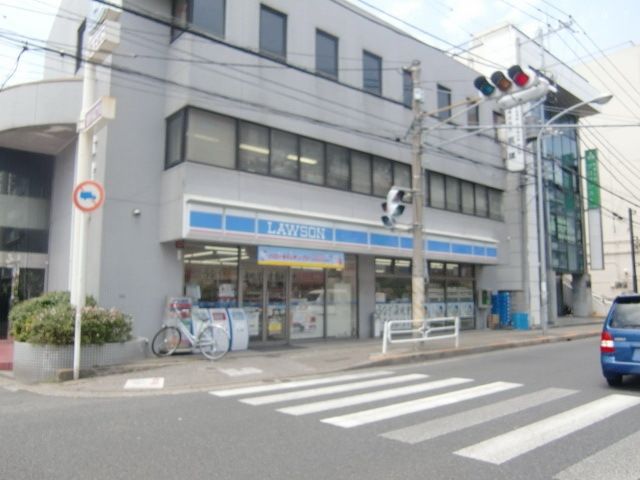 コンビニ　ローソン（コンビニ）まで2300m