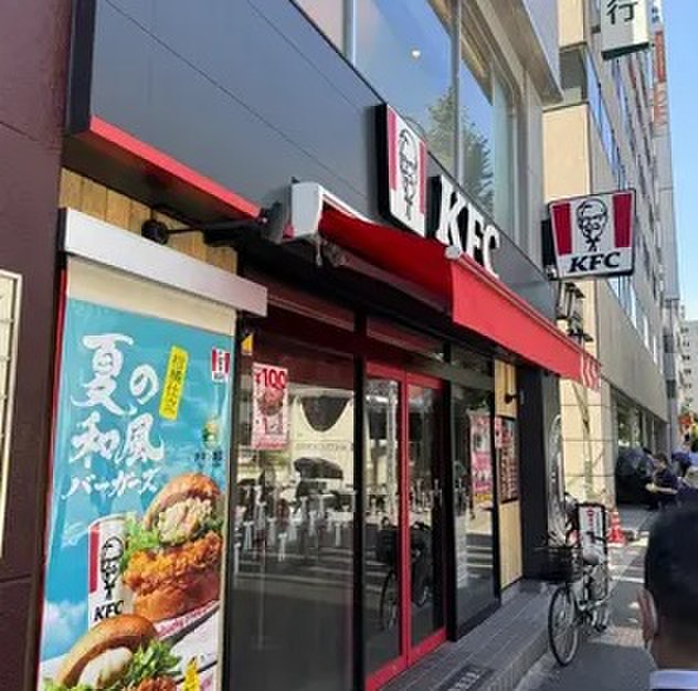 飲食店　ケンタッキーフライドチキン（飲食店）まで170m
