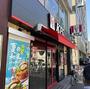 飲食店　ケンタッキーフライドチキン（飲食店）まで170m