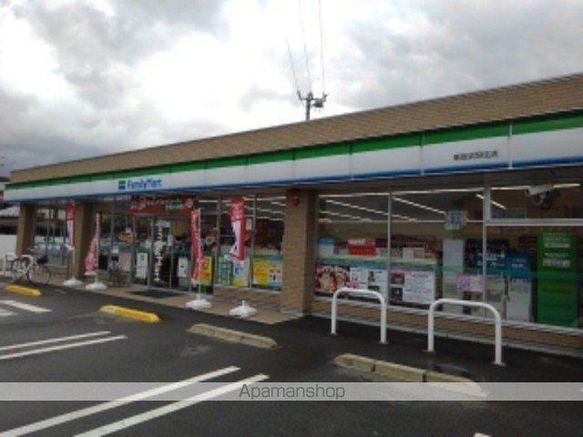 コンビニ　ファミリーマート新居浜垣生店（コンビニ）まで850m