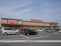 スーパー　マルヨシセンター新居浜東店（スーパー）まで1200m