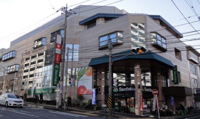 スーパー　Santokuあざみ野店（スーパー）まで430m
