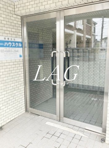 エントランス　エントランスです。