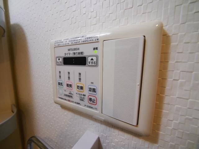 その他部屋・スペース　★浴室乾燥機★