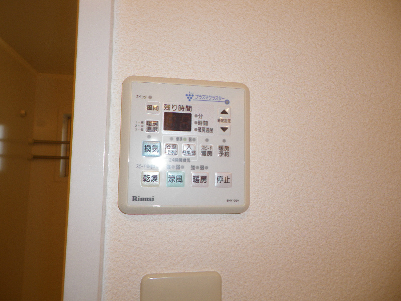 その他設備　※他部屋参照、現況優先