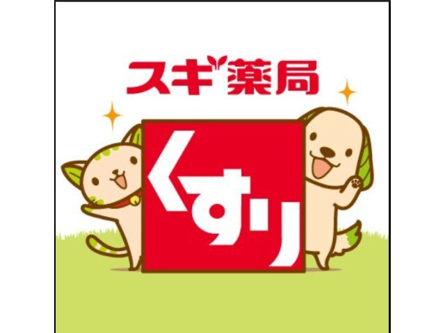 ドラックストア　スギ薬局谷町四丁目店（ドラッグストア）まで499m
