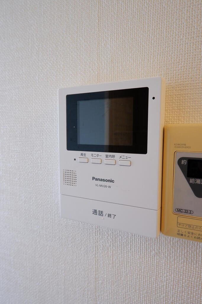 セキュリティ　※過去撮影