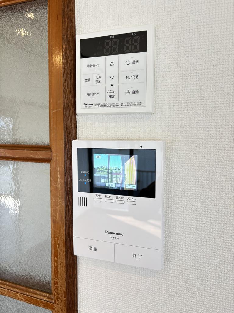 セキュリティ　給湯リモコン・TVインターホン