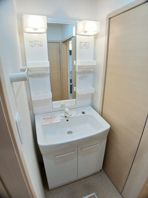 洗面設備