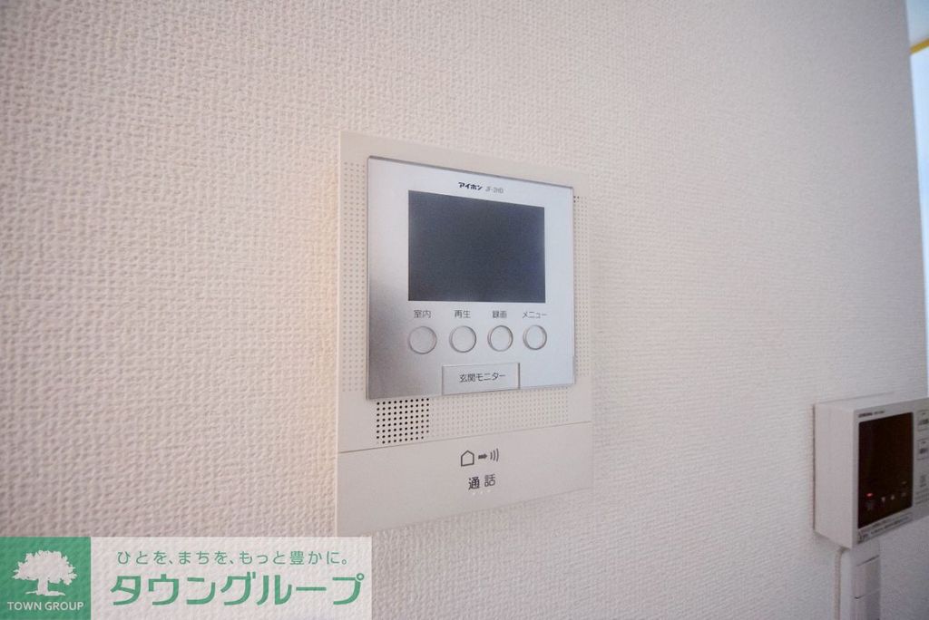 セキュリティ　設備