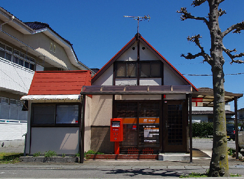 郵便局　草川簡易郵便局（郵便局）まで931m