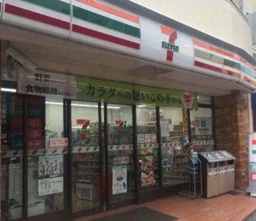 コンビニ　セブンイレブン（コンビニ）まで2174m