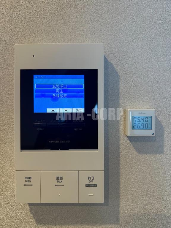 セキュリティ　録画機能付きTVモニターホンで外出時の訪問者も確認できます！