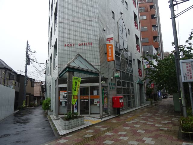 郵便局　滝野川六郵便局（郵便局）まで320m