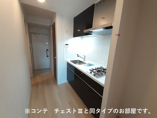 キッチン　同タイプ