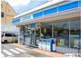 コンビニ　ローソン　生駒小平尾町店（コンビニ）まで989m