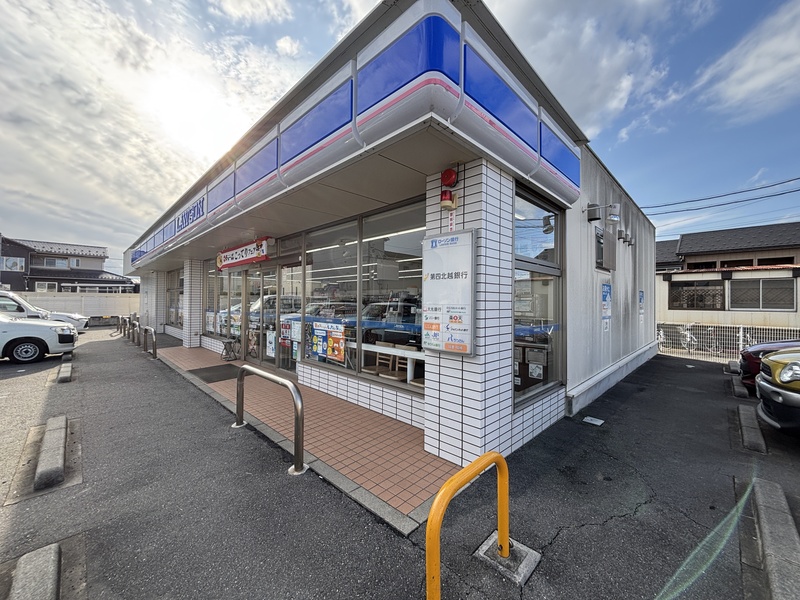 コンビニ　ローソン 新潟大野町店（コンビニ）まで230m