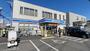 コンビニ　ローソン宮原駅西店（コンビニ）まで308m